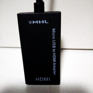 MHR アダプター(その他)