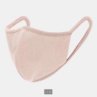 ジーユー(GU)の高機能フィルター入りMASK(2枚組・STYLE DRY素材使用) マスク(日用品/生活雑貨)