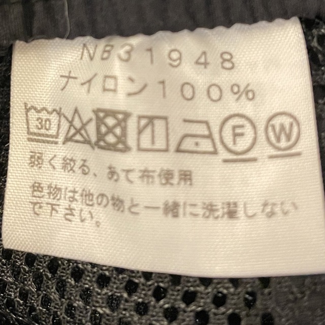 THE NORTH FACE(ザノースフェイス)のTHE NORTH FACEバーサタイルパンツ  NB31948 メンズのパンツ(その他)の商品写真