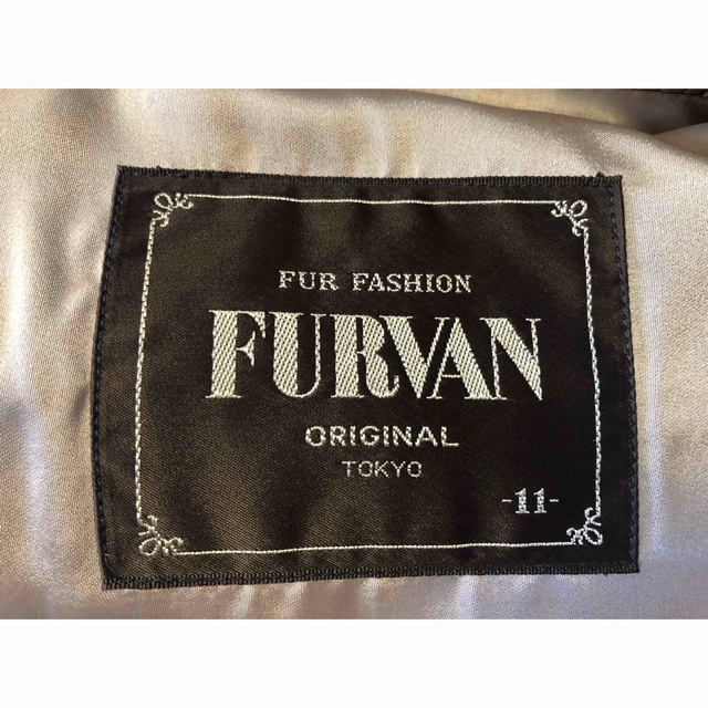 FURVAN✨コート 毛皮 コート - 毛皮/ファーコート