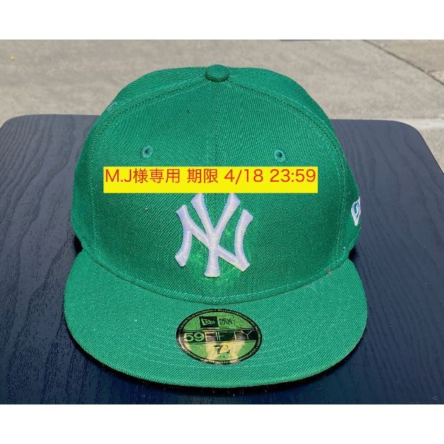 NEW ERA(ニューエラー)のM.J様専用★期限有り　NEW ERA   ヤンキース　キャップ 7 1/2 メンズの帽子(キャップ)の商品写真