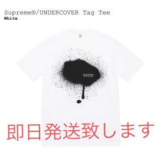 アンダーカバー(UNDERCOVER)のSupreme / Undercover Tag Tee "White" 白(Tシャツ/カットソー(半袖/袖なし))