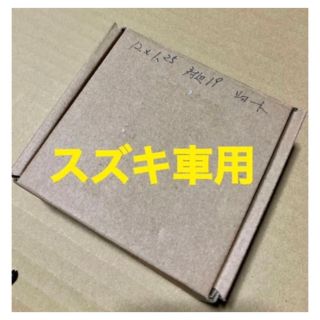 ③新品「ショート長さ25の袋ホイールナット16個」1箱の出品です　軽自動車(汎用パーツ)