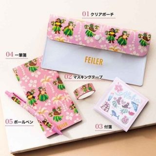 フェイラー(FEILER)のInRed 付録 FEILER〈マナマナ〉クリアポーチ入り可愛い文具5点セット(ノート/メモ帳/ふせん)