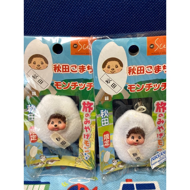 Sekiguchi - モンチッチ ストラップの通販 by kuma's shop Sekiguchi - モンチッチ ストラップの通販 by kuma's shop