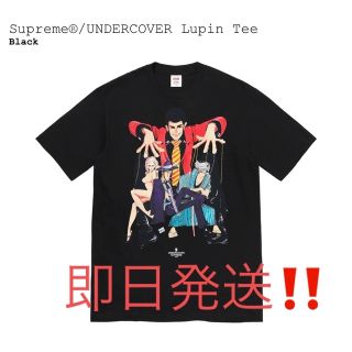 アンダーカバー(UNDERCOVER)のSupreme UNDERCOVER Lupin Tee シュプリーム ルパン(Tシャツ/カットソー(半袖/袖なし))