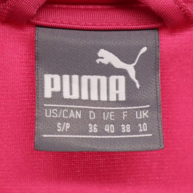 PUMA(プーマ)のプーマ ロゴプリント ジャージ S/P ピンク×ブラック PUMA スポーツ トレーニング レディース 【中古】  【230401】 レディースのパンツ(その他)の商品写真