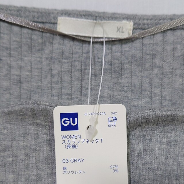 GU(ジーユー)の新品 未使用 GU スカラップネックT 長袖 XL グレー 灰 レディースのトップス(Tシャツ(長袖/七分))の商品写真