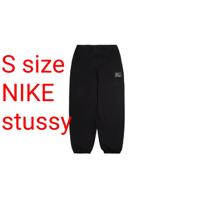 stussy Nike wash pants black