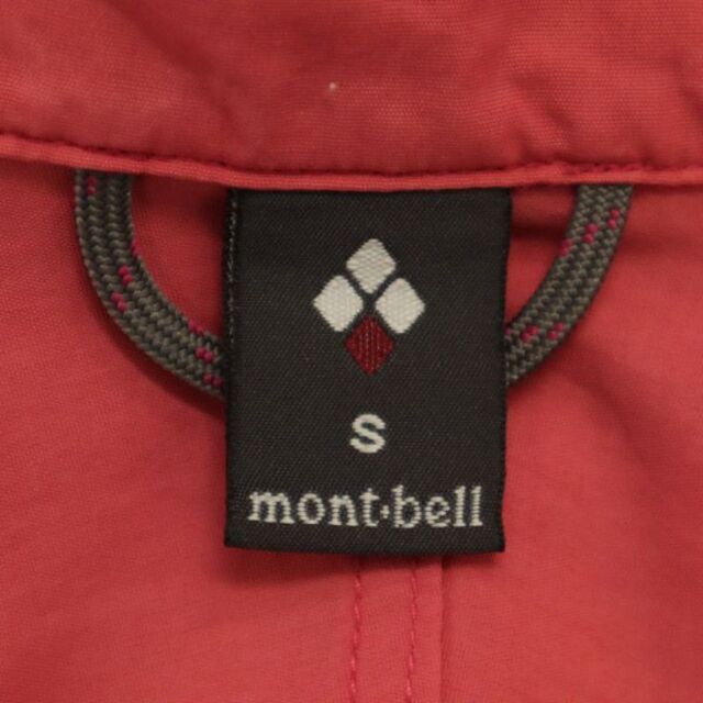 モンベル ワンポイント刺繍 ナイロンジャケット S ピンク mont-bell アウトドア レディース 【中古】  【230401】 レディースのジャケット/アウター(ロングコート)の商品写真