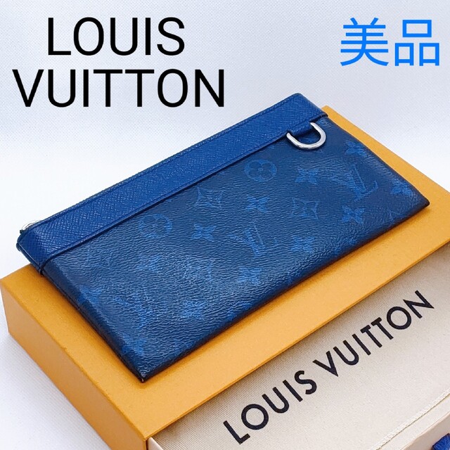 全国無料格安 LOUIS VUITTON - LOUIS VUITTON ルイヴィトン ポシェット