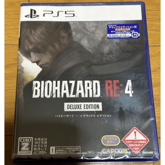 CAPCOM - PS5版 バイオハザードRE:4のデラックスエディション 新品の
