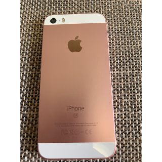 アイフォーン(iPhone)のiPhone SE 第1世代 16GB ピンク(スマートフォン本体)