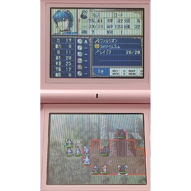 ニンテンドーDS(ニンテンドーDS)のDS ファイアーエンブレム DSソフト 2本セット エンタメ/ホビーのゲームソフト/ゲーム機本体(携帯用ゲームソフト)の商品写真