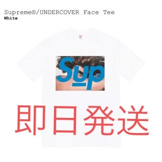 アンダーカバー(UNDERCOVER)のsupreme undercover Face tee シャツ 白 L(Tシャツ/カットソー(半袖/袖なし))