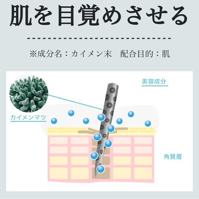 新品 未開封 HARICCHI ハリッチ L Shot リッチクリーム コスメ/美容のスキンケア/基礎化粧品(フェイスクリーム)の商品写真