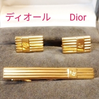 クリスチャンディオール(Christian Dior)のクリスチャンディオール ネクタイピン カフスセット 化粧箱付　ゴールド色(ネクタイピン)