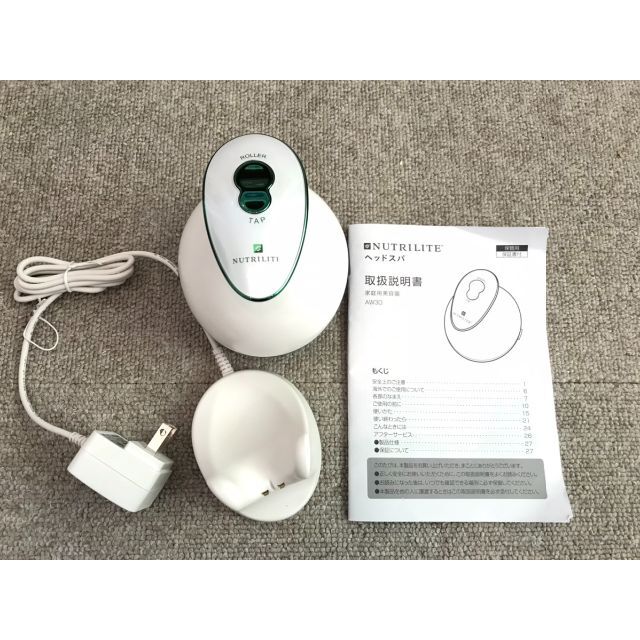 アムウェイ　ヘッドスパ スマホ/家電/カメラの美容/健康(その他)の商品写真