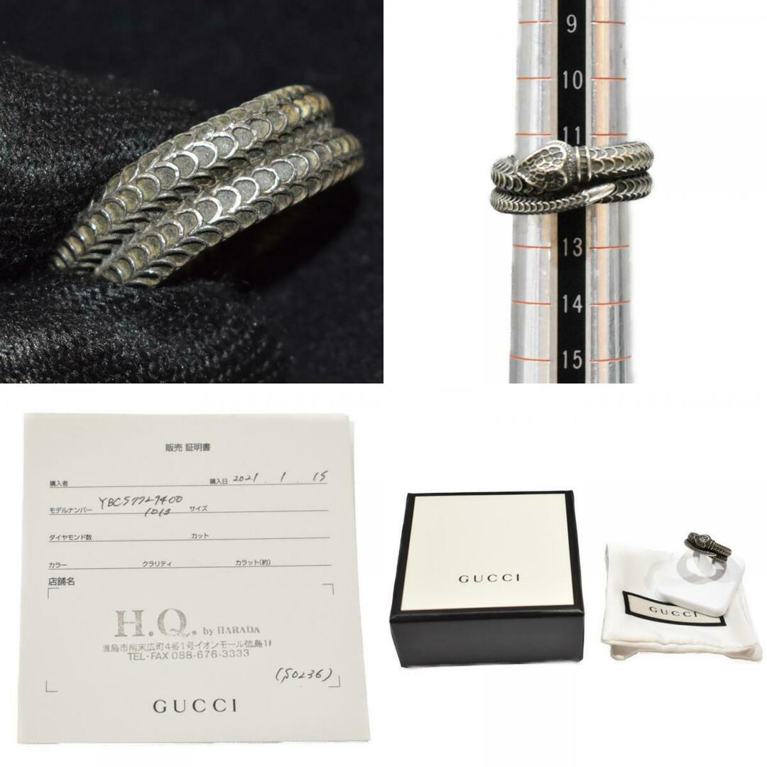 GUCCI - 【箱・布袋あり】GUCCI スネークリング 925 シルバー GUCCI - 【箱・布袋あり】GUCCI スネークリング 925 シルバー
