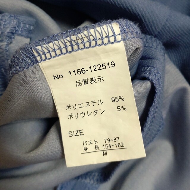 ブラウス レディースのトップス(シャツ/ブラウス(長袖/七分))の商品写真