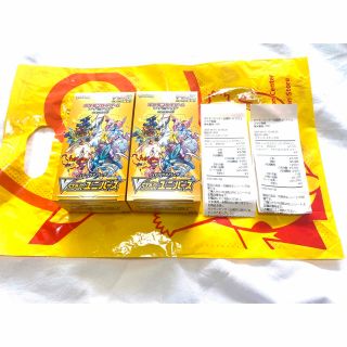 4ページ目 - ポケモン ショッパーの通販 300点以上 | ポケモンを買う