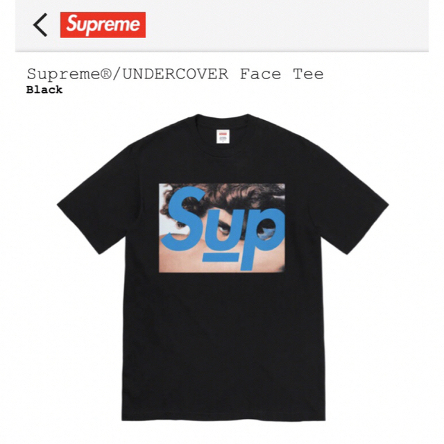 【ヒョンジン着用】Supreme Undercover Face Tee M