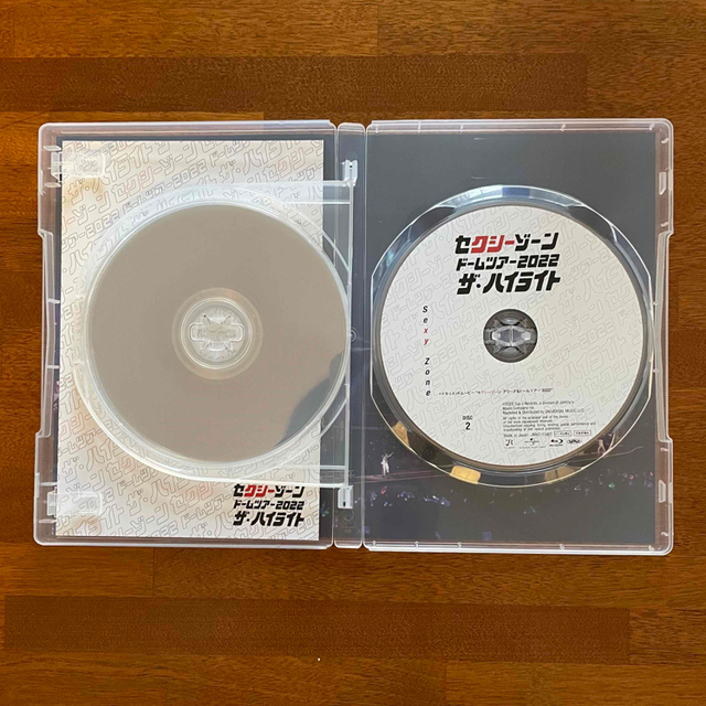 セクシーゾーン　ドームツアー2022　ザ・ハイライト Blu-ray 通常盤