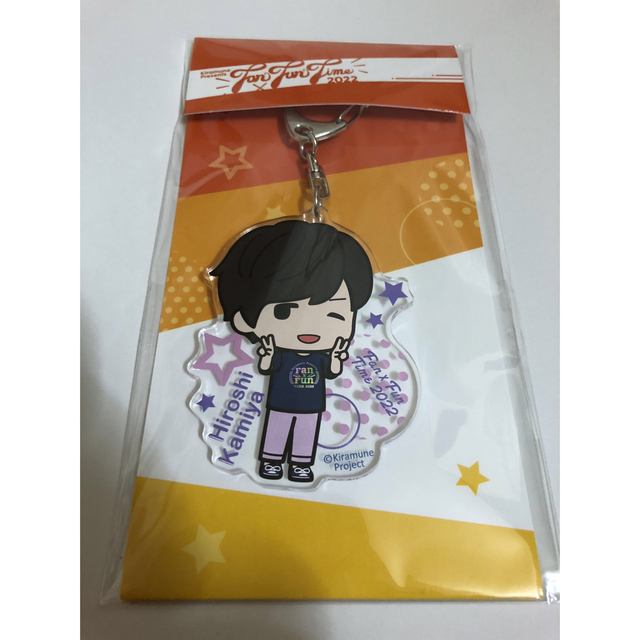 神谷浩史 FFT アクリルキーホルダー エンタメ/ホビーの声優グッズ(キーホルダー)の商品写真
