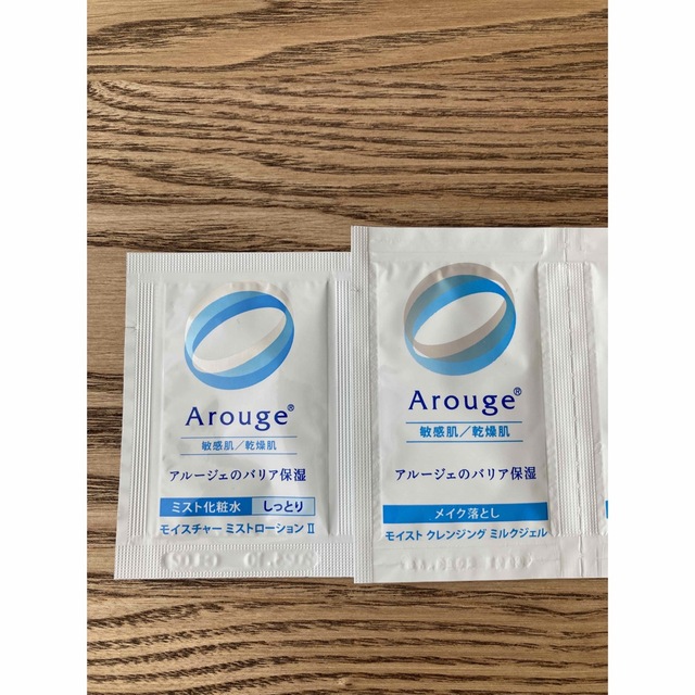 Arouge(アルージェ)のアルージェ　クレンジング　メイク落とし　洗顔　洗顔料　化粧水　乳液　ローション コスメ/美容のスキンケア/基礎化粧品(クレンジング/メイク落とし)の商品写真