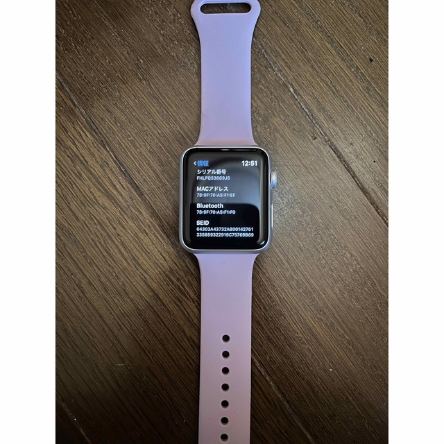 Apple Watch(アップルウォッチ)のApplewatch 42mm スマホ/家電/カメラのスマホアクセサリー(その他)の商品写真