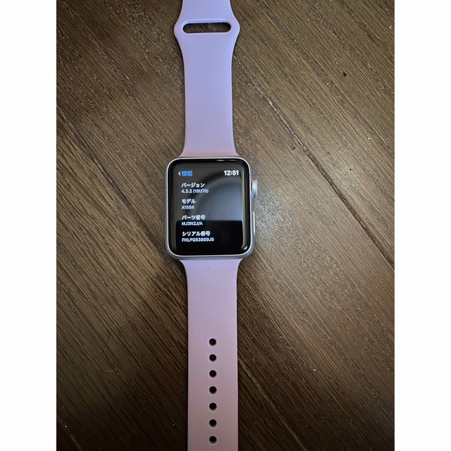 Apple Watch(アップルウォッチ)のApplewatch 42mm スマホ/家電/カメラのスマホアクセサリー(その他)の商品写真