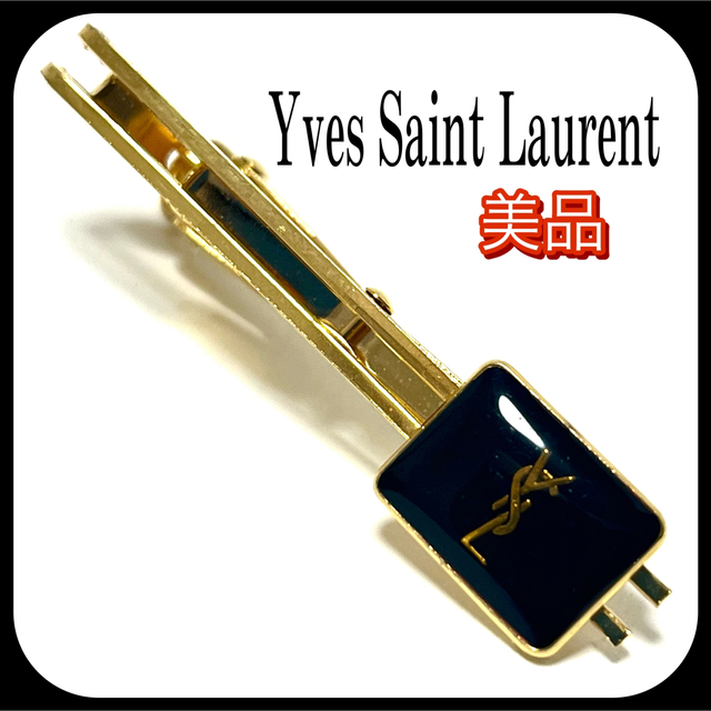 Yves Saint Laurent(イヴサンローラン)の美品✨  ネクタイピン  イヴサンローラン  ブラック×ゴールド  お洒落!!✨ メンズのファッション小物(ネクタイピン)の商品写真