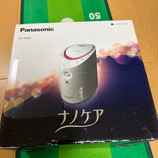 パナソニック(Panasonic)のパナソニック スチーマー ナノケア ピンク EH-SA62-P(フェイスケア/美顔器)