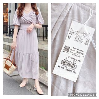 イング(INGNI)の新品タグ付き♡INGNI♡イング♡カシュクールティアードパフスリーブワンピース♡(ロングワンピース/マキシワンピース)