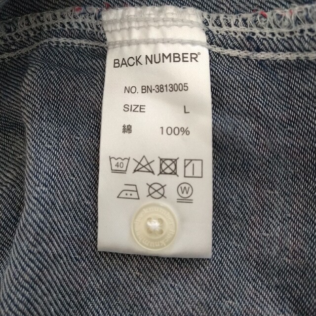 BACK NUMBER(バックナンバー)の❮BACK NUMBER❯チェックシャツL レディースのトップス(シャツ/ブラウス(長袖/七分))の商品写真