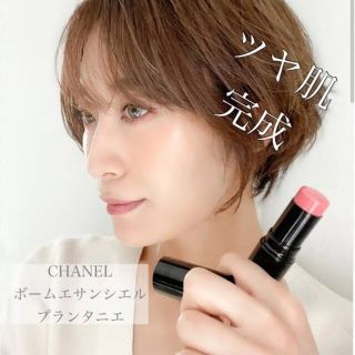 シャネル(CHANEL)のCHANEL✳エサンシエル　限定プランタニエ(チーク)