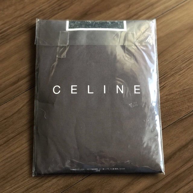 CELINE【セリーヌ】ストッキング・タイツ・新品未開封