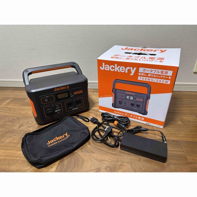 中古美品】Jackery ポータブル電源 708〔防災やキャンプなどで活躍〕の