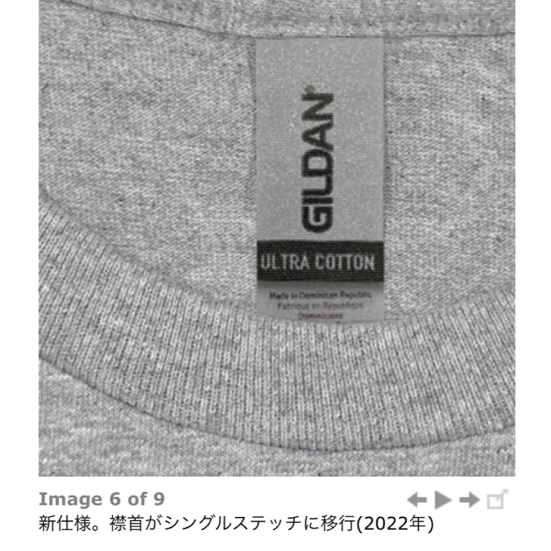 GILDAN(ギルタン)のGILDAN ギルダン 6ozウルトラコットン 無地 長袖Tシャツ　2枚セット メンズのトップス(Tシャツ/カットソー(七分/長袖))の商品写真