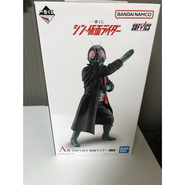 シン・仮面ライダー　一番くじ　A賞 SOFVICS 仮面ライダー　フィギュア