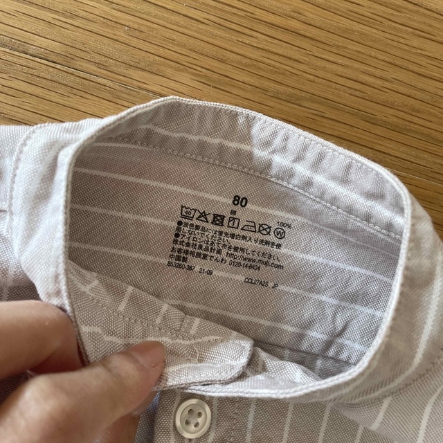 MUJI (無印良品)(ムジルシリョウヒン)の4/9まで無印ストライプシャツ80サイズ キッズ/ベビー/マタニティのベビー服(~85cm)(シャツ/カットソー)の商品写真