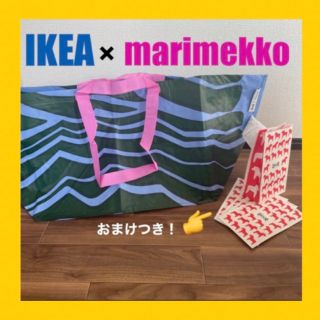 マリメッコ(marimekko)のIKEA×marimekko 限定ショッパー+おまけつき！ (エコバッグ)