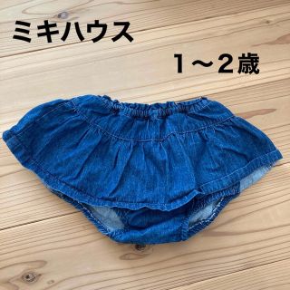 ホットビスケッツ(HOT BISCUITS)のホットビスケッツ　デニムスカート　70〜90cm(パンツ)