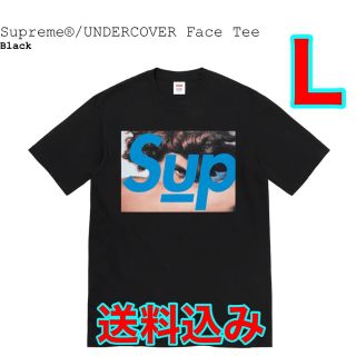 シュプリーム(Supreme)のSupreme×UNDERCOVER★Face Teeシュプリームアンダーカバー(Tシャツ/カットソー(半袖/袖なし))