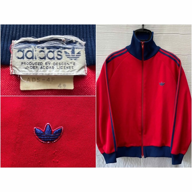 80's adidas ADS-4F ビンテージ アディダス ジャージ 4号 『3年保証