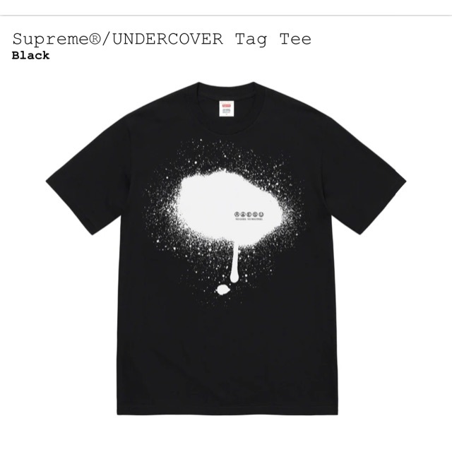 Supreme / UNDERCOVER Tag Tee