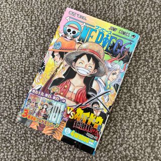 シュウエイシャ(集英社)のＯＮＥ　ＰＩＥＣＥ 巻１００(その他)