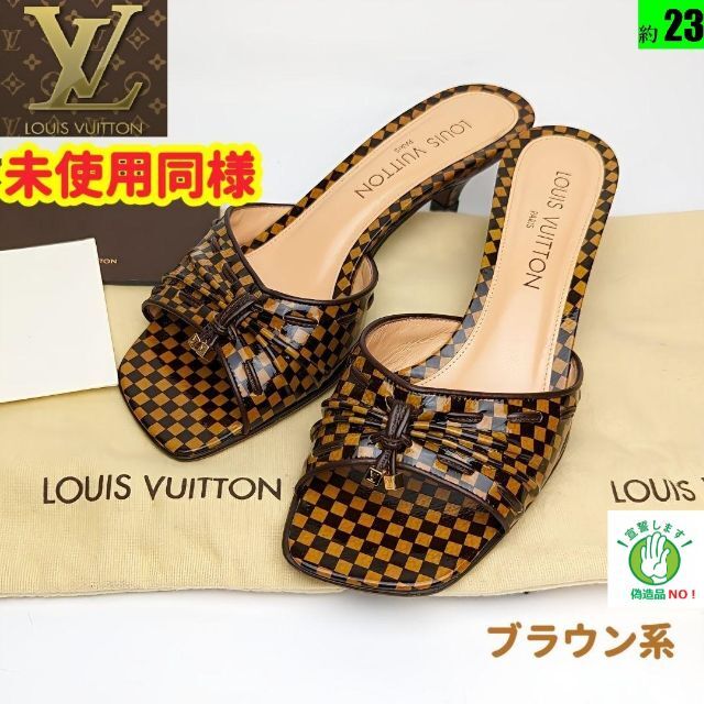 未使用同様美品❤LOUIS VUITTON ルイヴィトン ダミエ サンダル 37 | フリマアプリ ラクマ