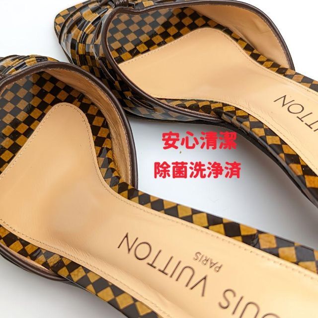 未使用同様美品❤LOUIS VUITTON ルイヴィトン ダミエ サンダル 37