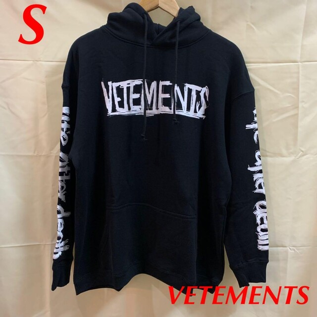 新品 タグ付き VETEMENTS ビッグロゴ オーバーサイズ パーカー S